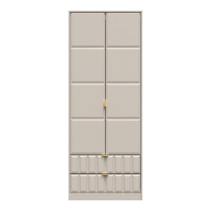 2 Door 2 Drawer Wardrobe