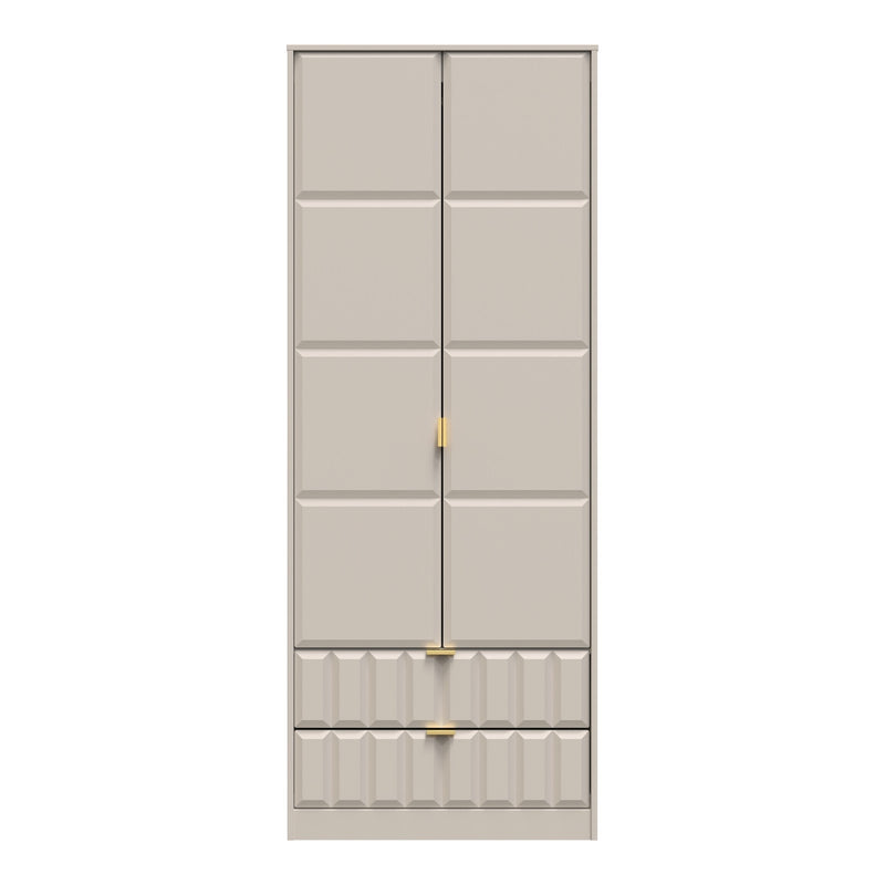Cube 2 Door 2 Drawer Wardrobe