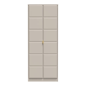 2 Door Wardrobe