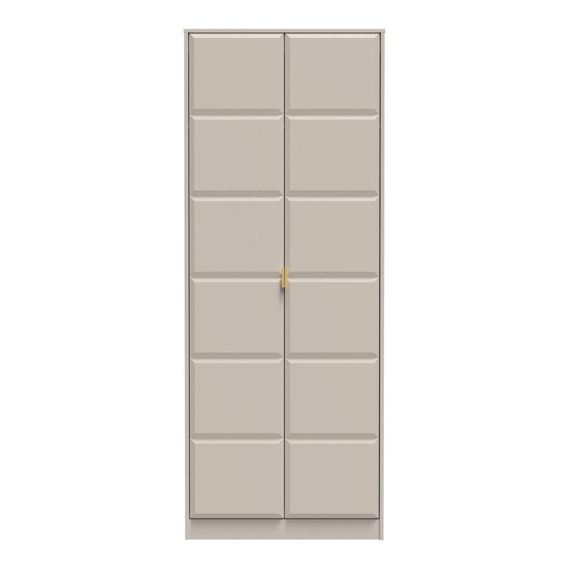 Cube 2 Door Wardrobe
