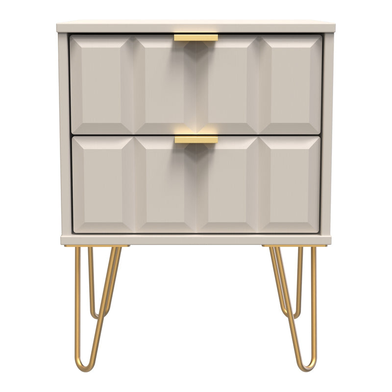 Cube 2 Drawer Bedside Cabinet