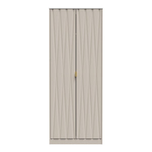 2 Door Wardrobe