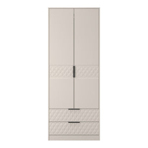 2 Door 2 Drawer Wardrobe