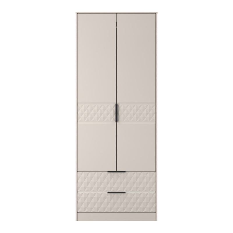 Harlequin 2 Door 2 Drawer Wardrobe