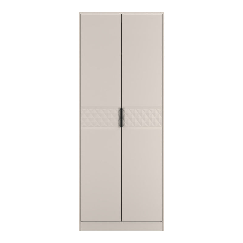 Harlequin 2 Door Wardrobe