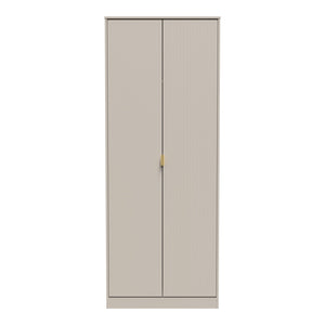 2 Door Wardrobe