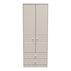 2 Door 2 Drawer Wardrobe