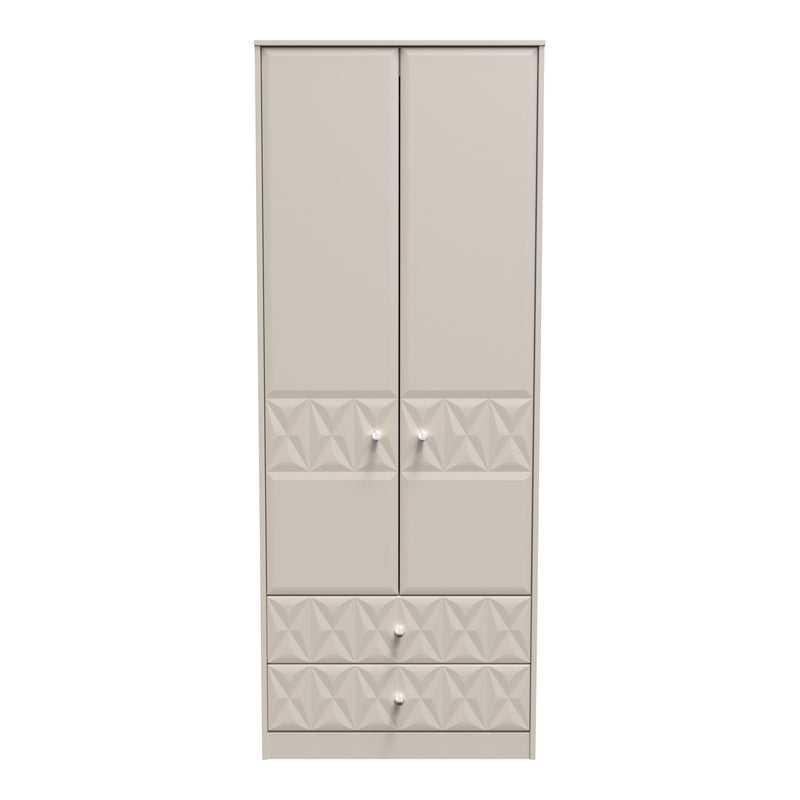 Pixel 2 Door 2 Drawer Wardrobe