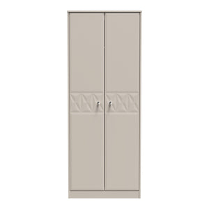2 Door Wardrobe